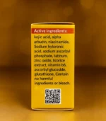 Ronica Beauty Cream - Image 3