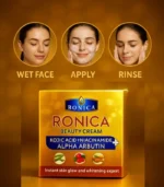 Ronica Beauty Cream - Image 2